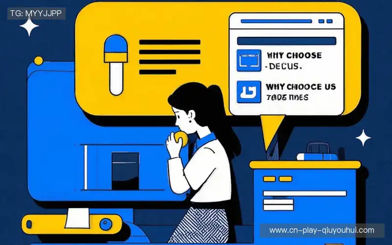 行业领先的理由